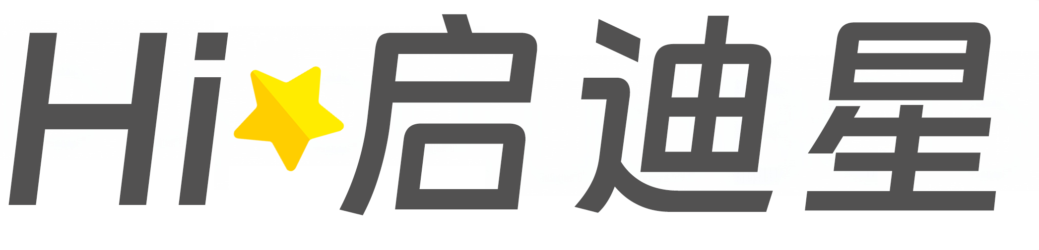 河北省衡水市论文怎么写|论文辅导|论文查重|论文降AI|论文润色|论文选题|毕业论文